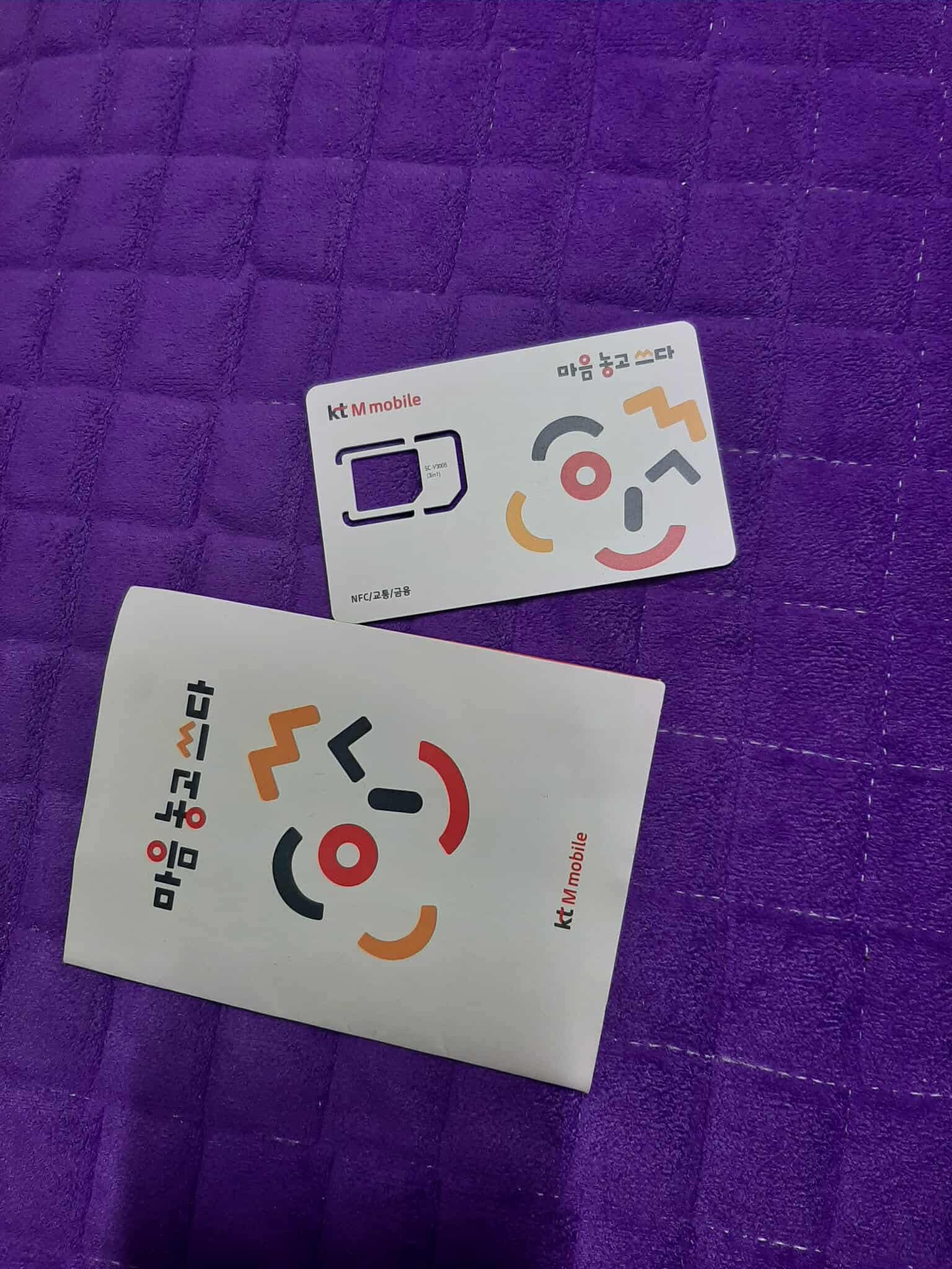 후기사진