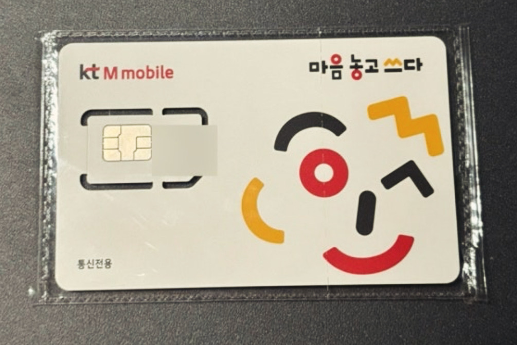 후기사진