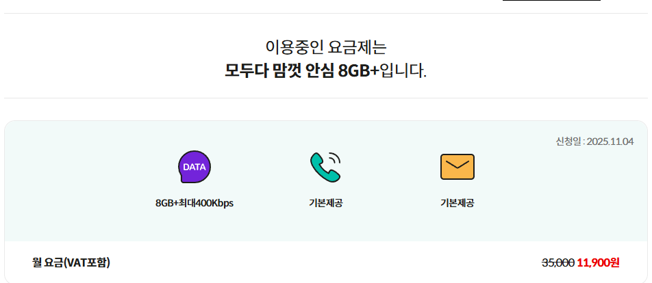 후기사진