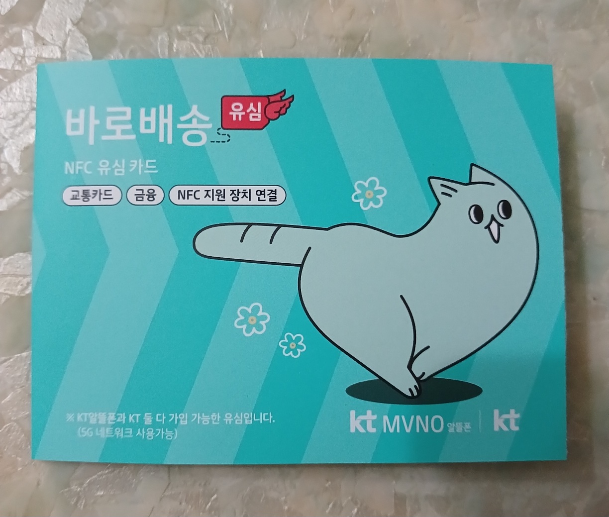 후기사진