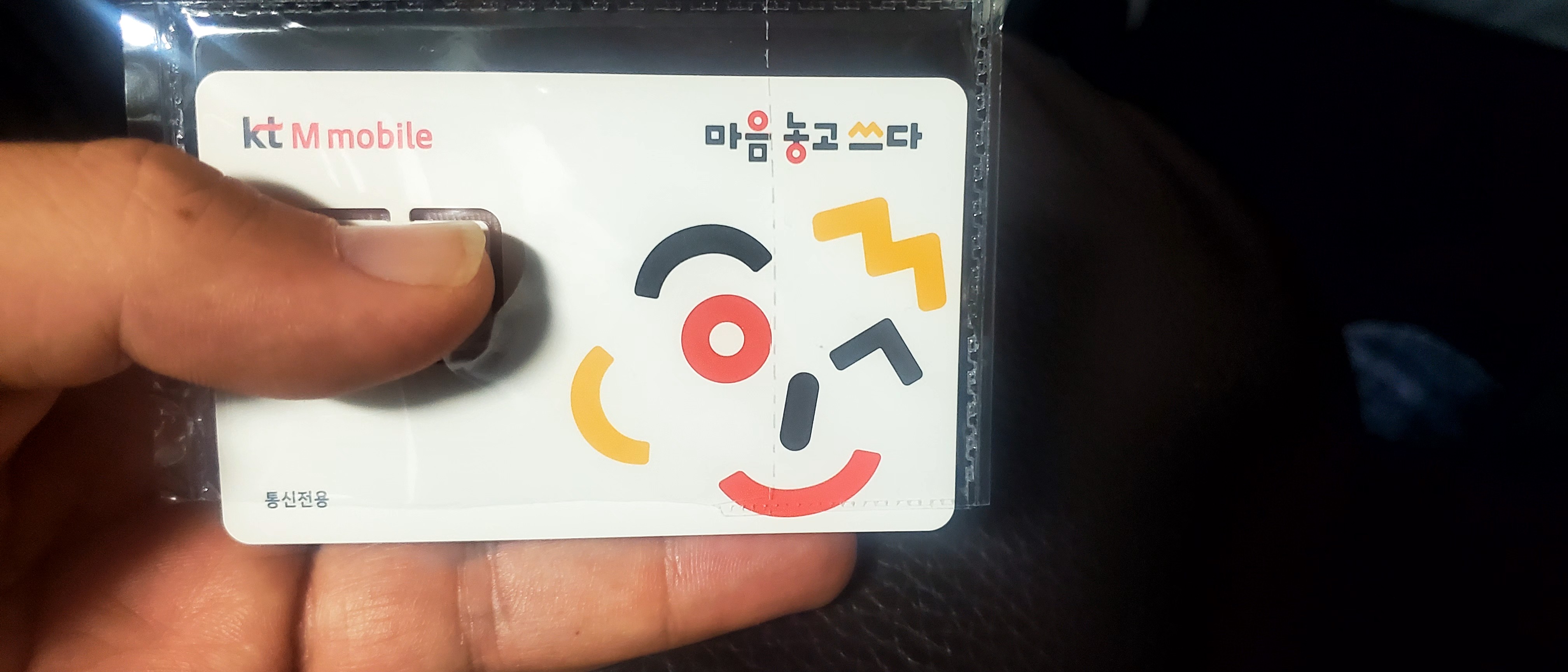 후기사진