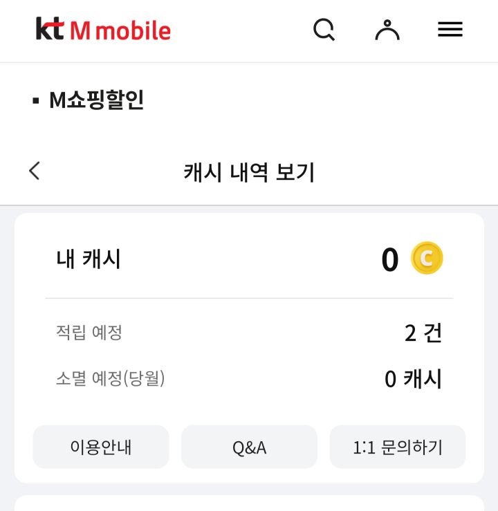 후기사진