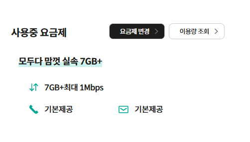 후기사진