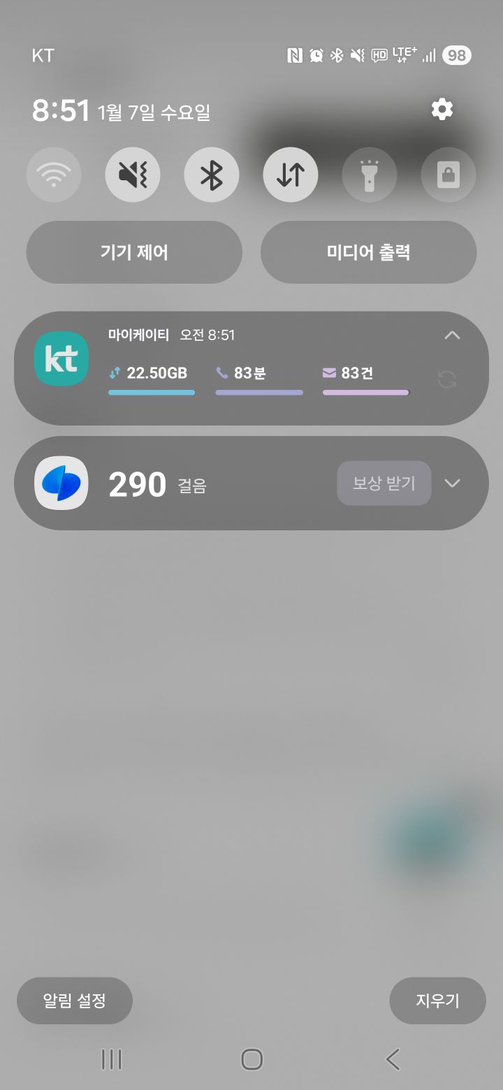 후기사진