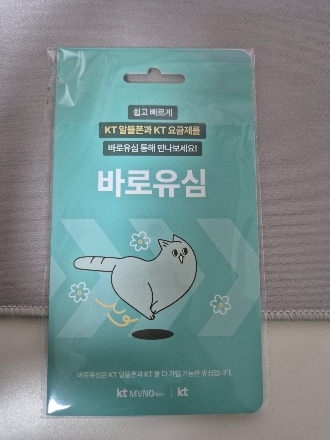 후기사진