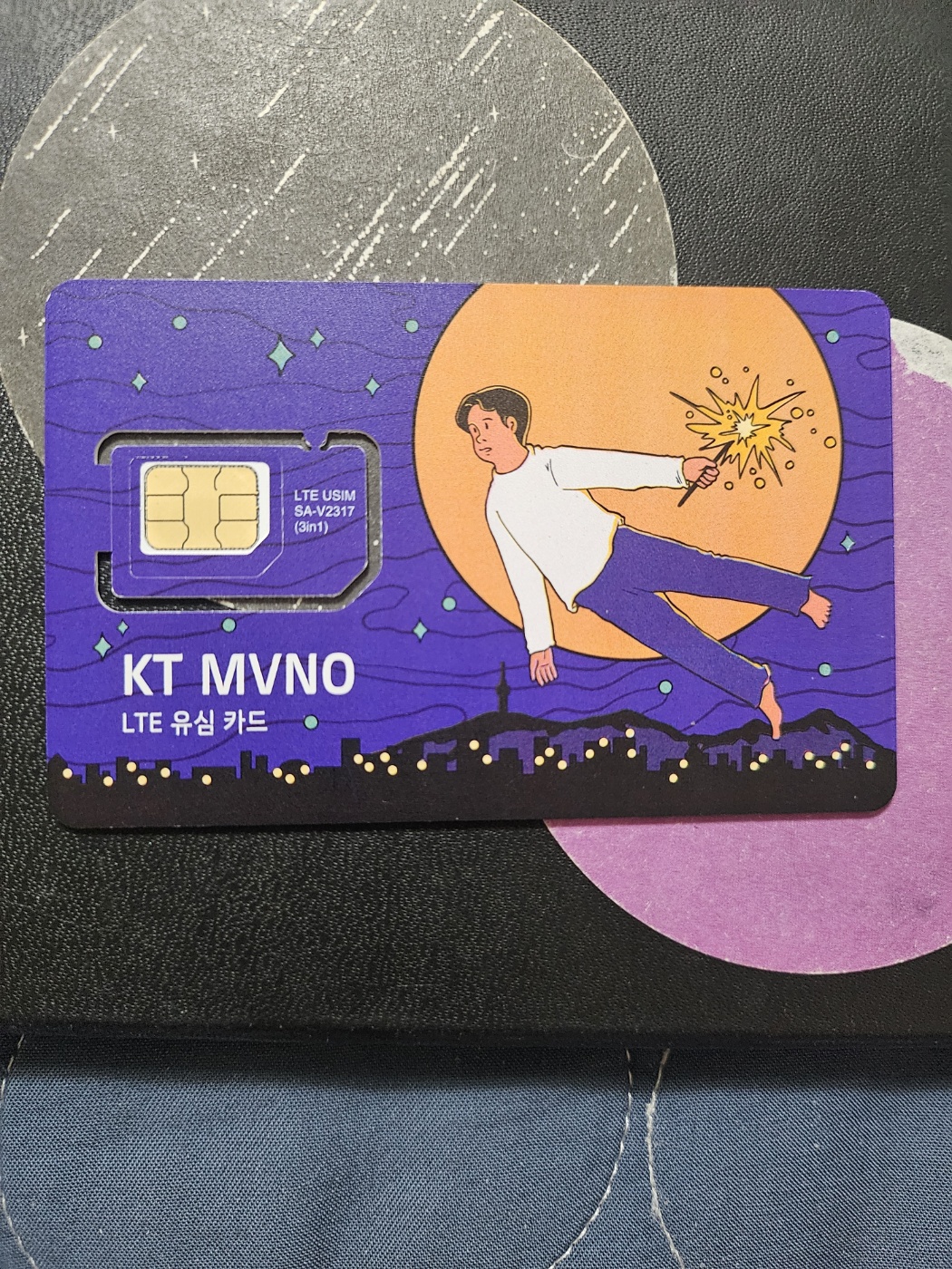 후기사진