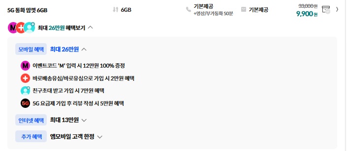 후기사진