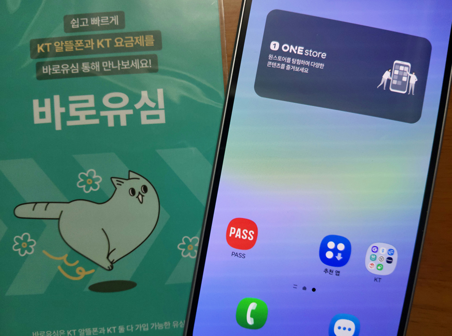 후기사진