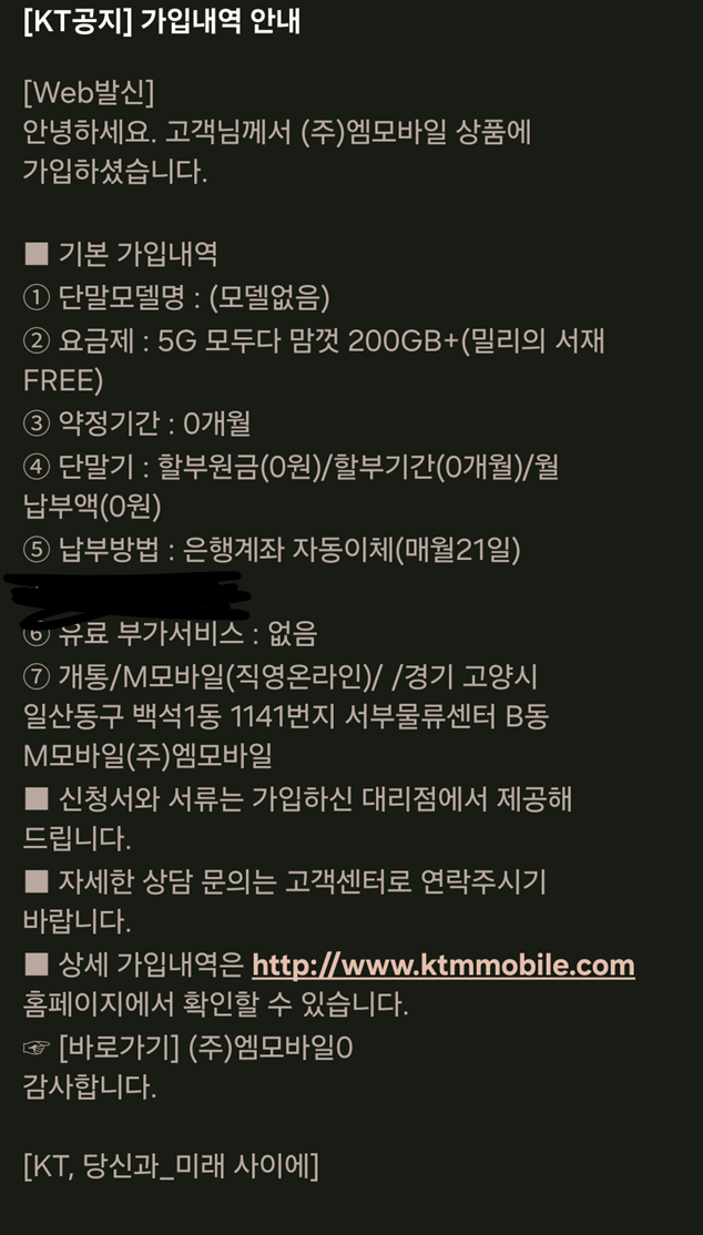 후기사진