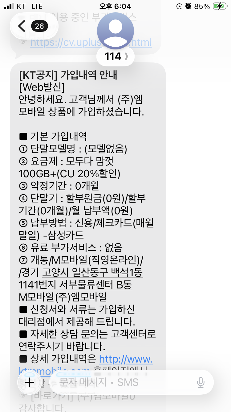 후기사진