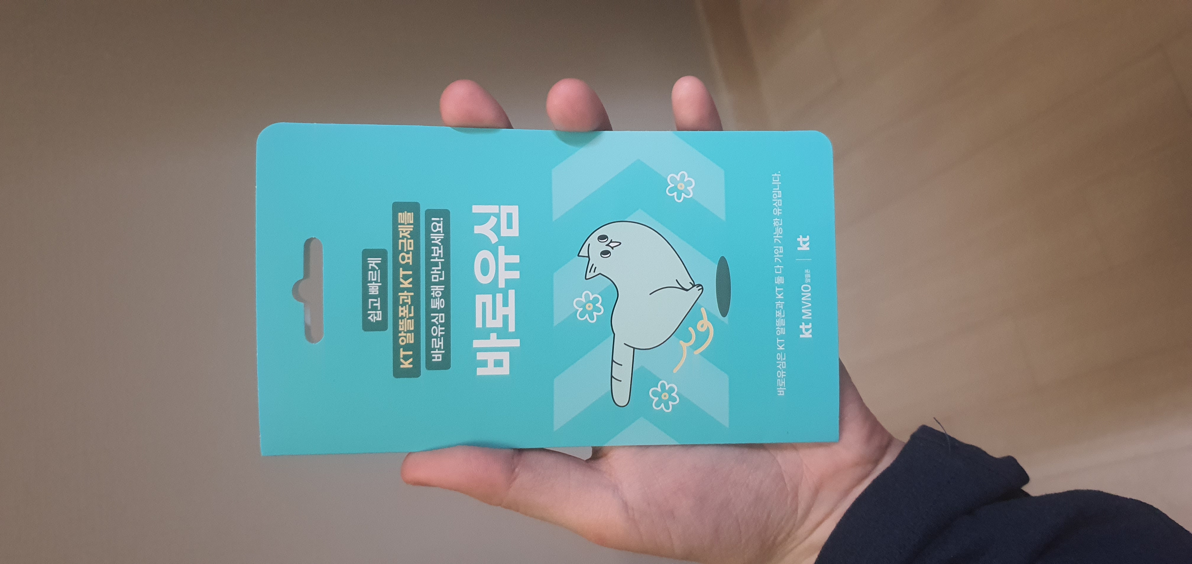 후기사진