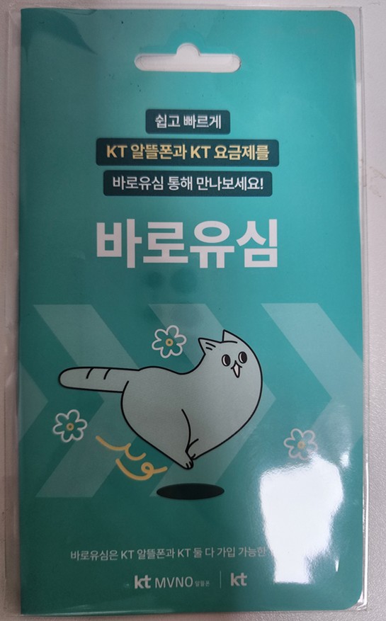 후기사진