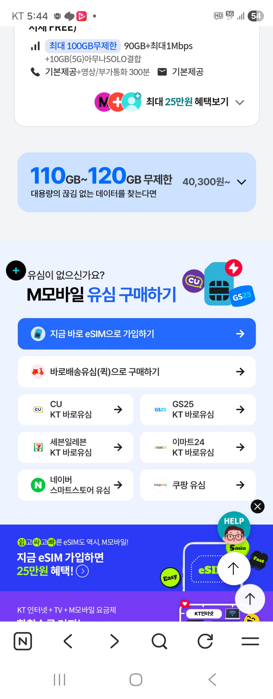 후기사진