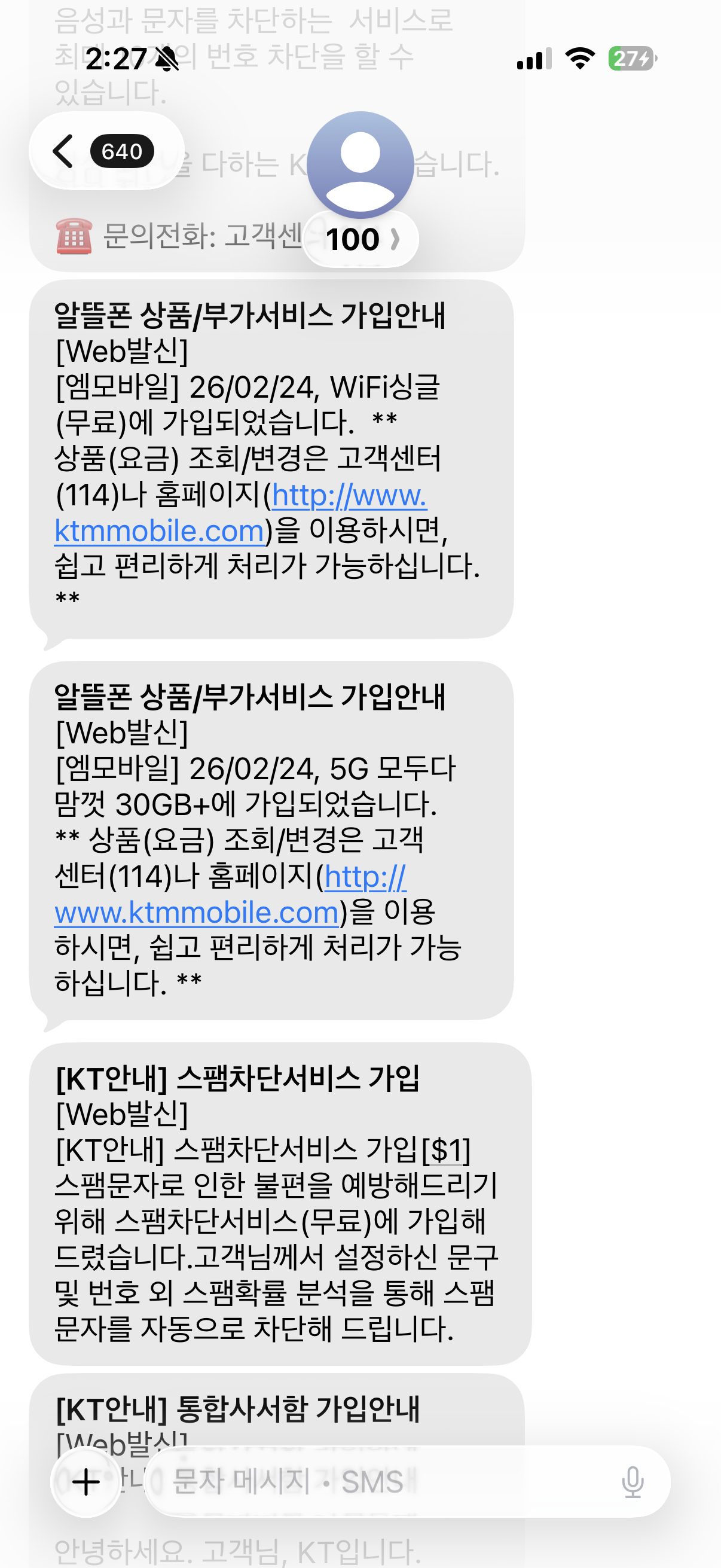 후기사진
