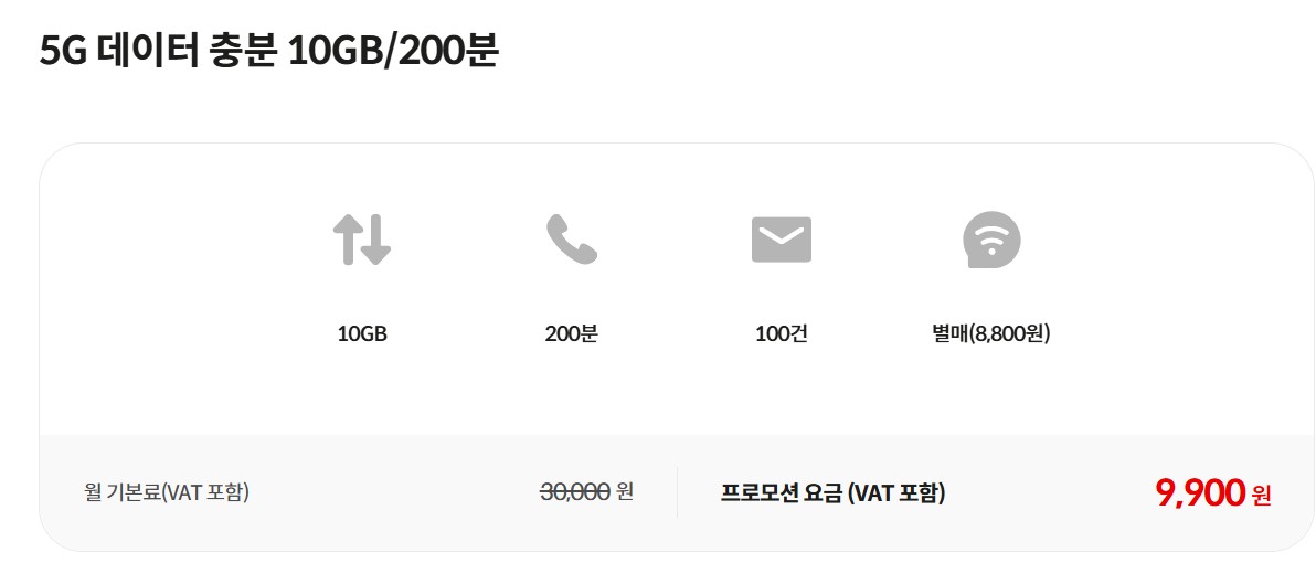후기사진