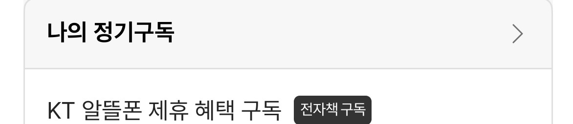 후기사진