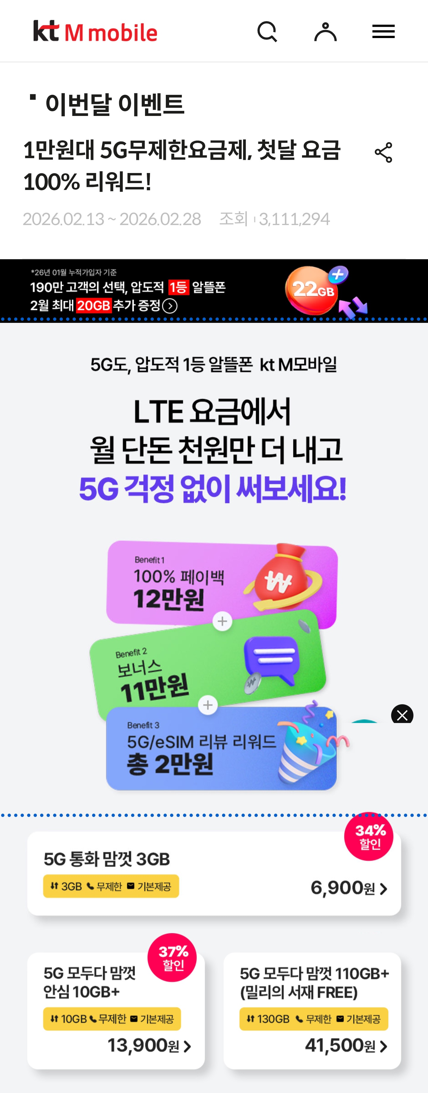 후기사진