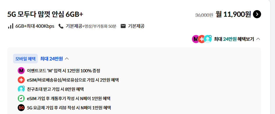 후기사진