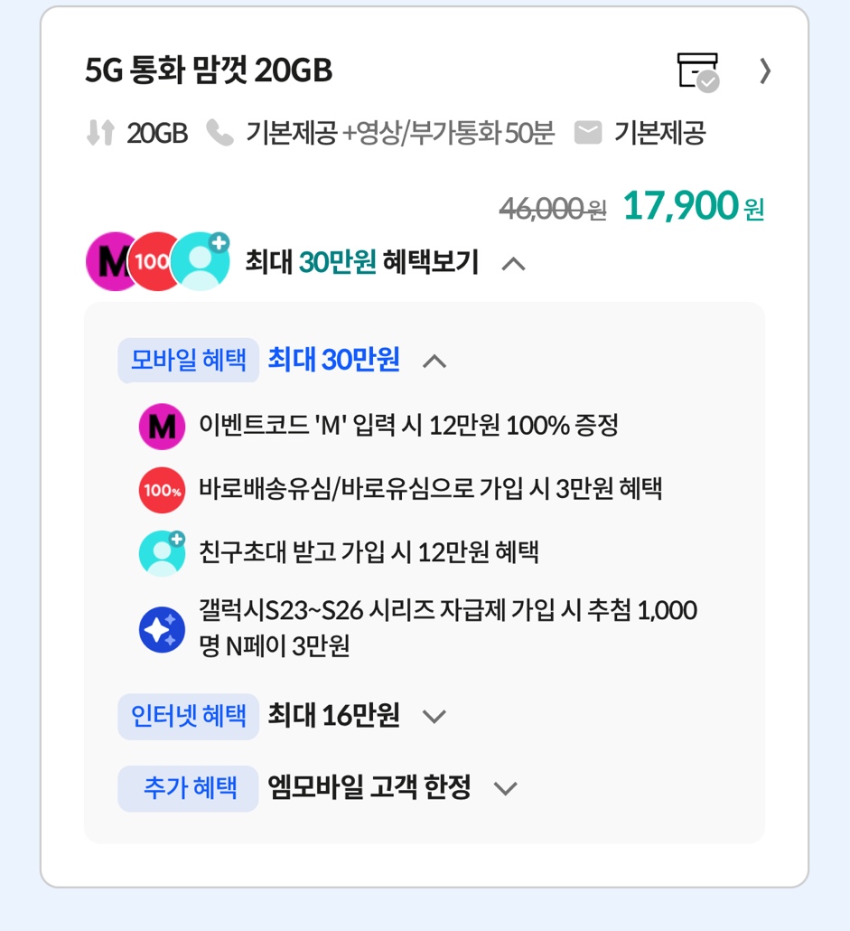 후기사진