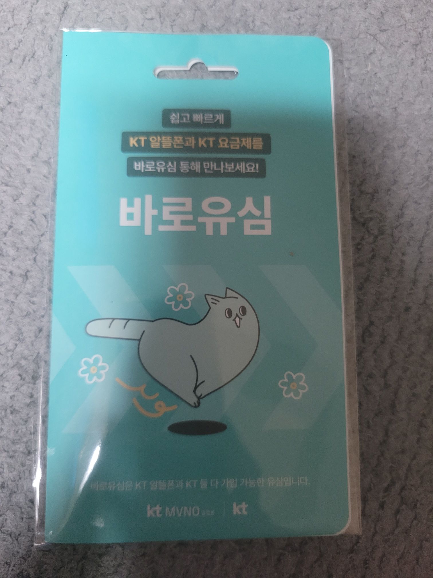 후기사진