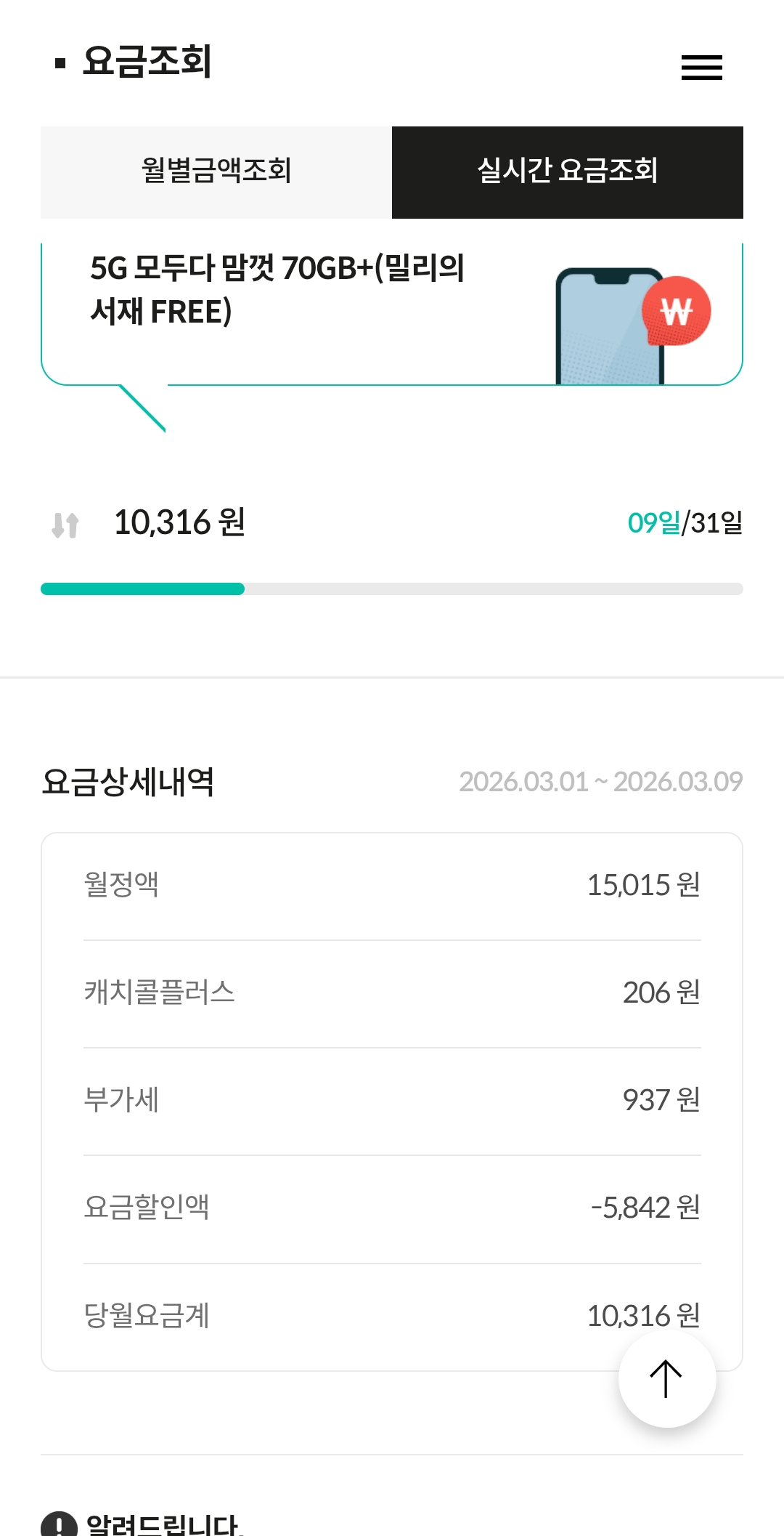 후기사진
