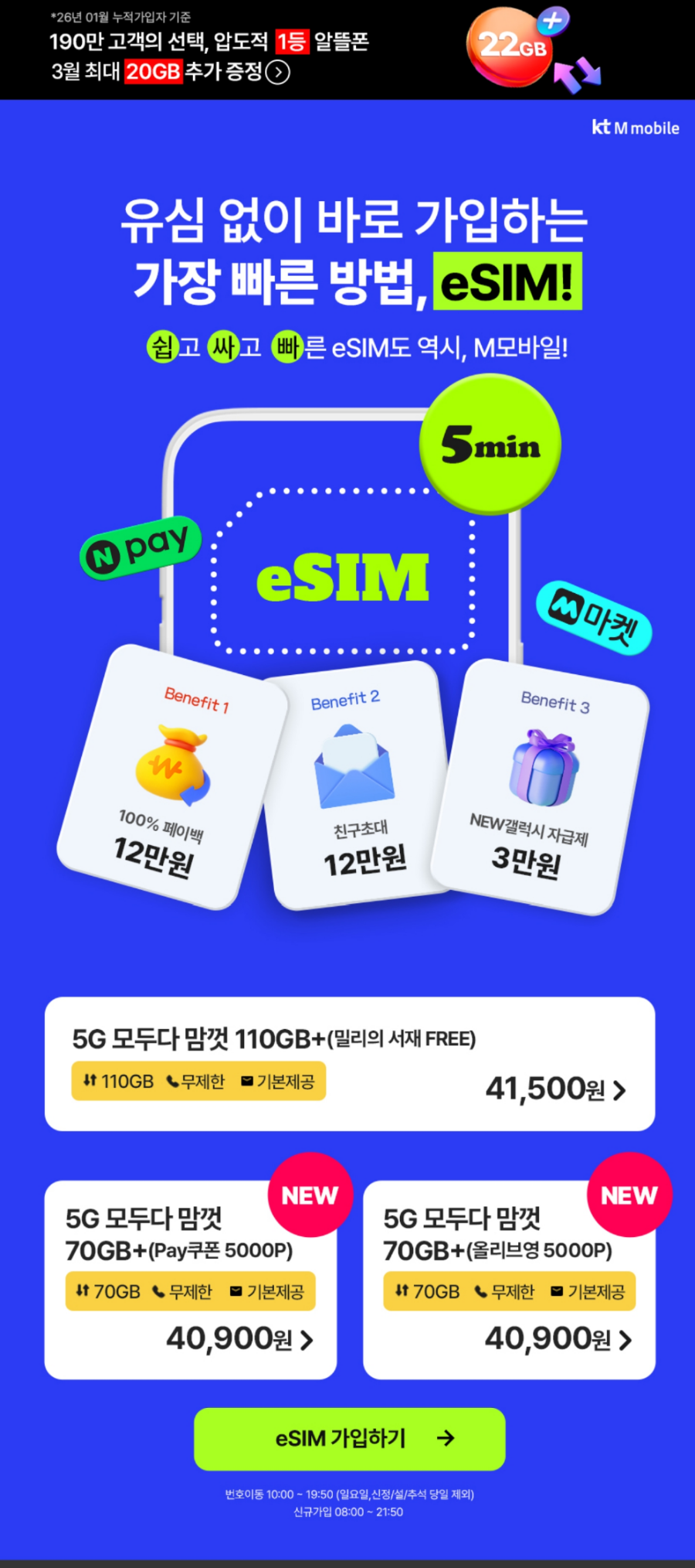 후기사진