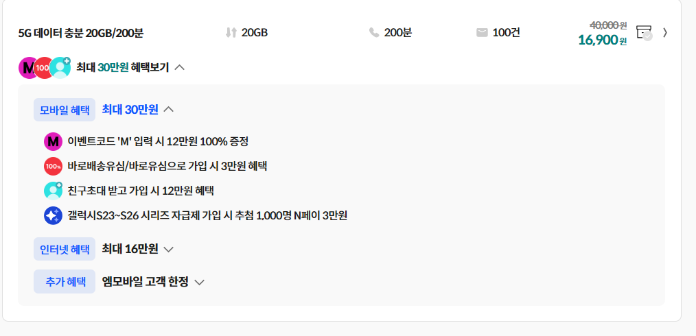 후기사진