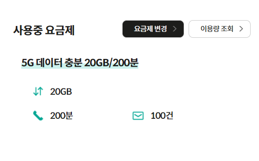후기사진