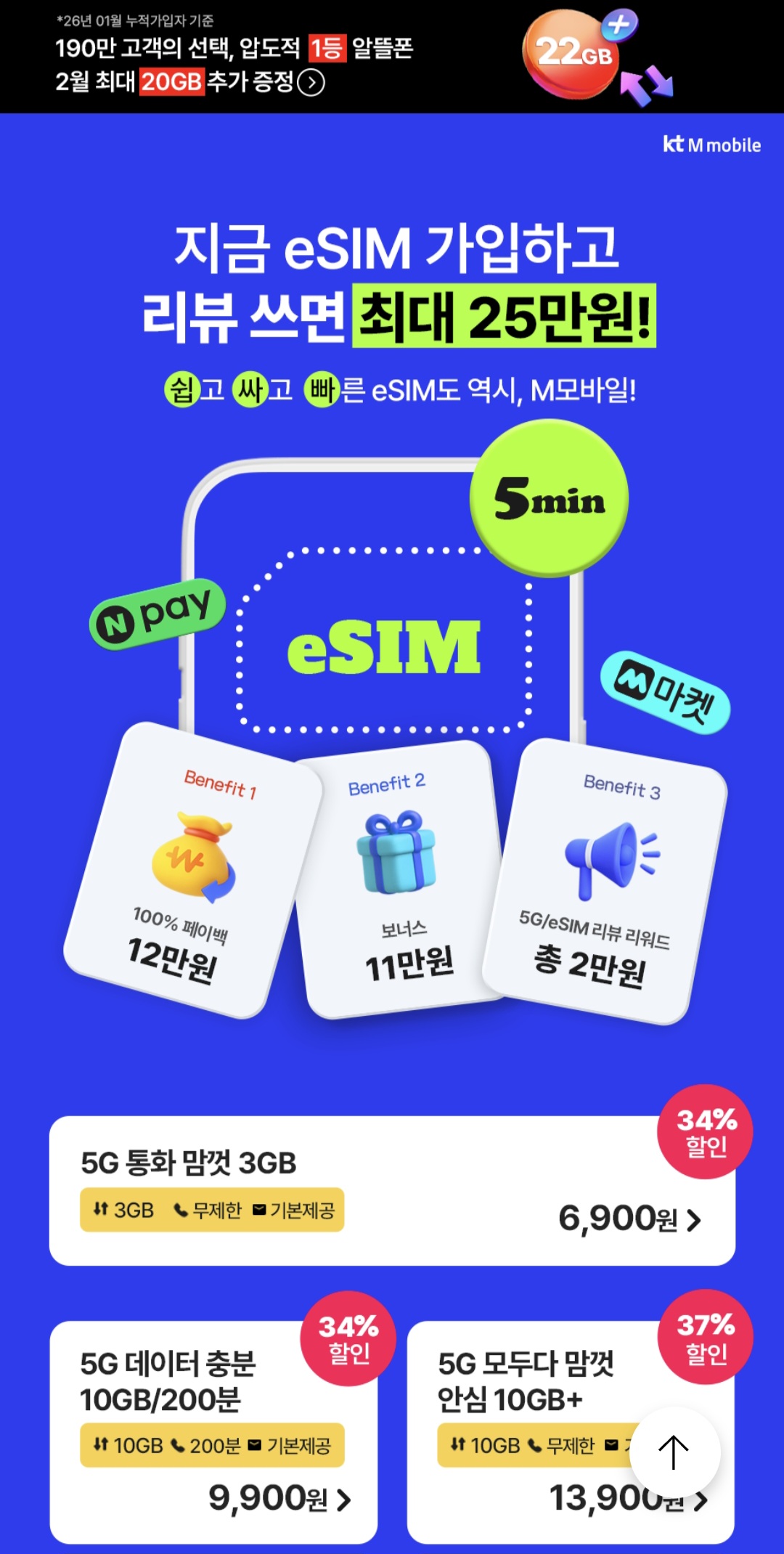 후기사진
