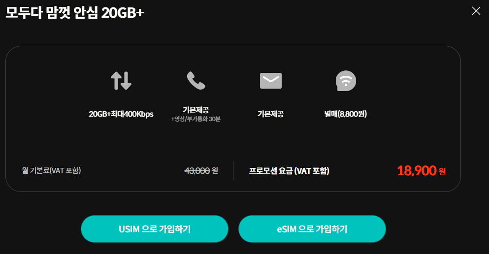 후기사진