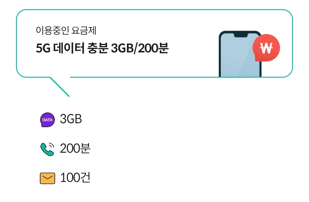 후기사진