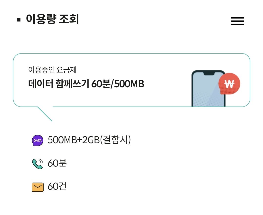 후기사진