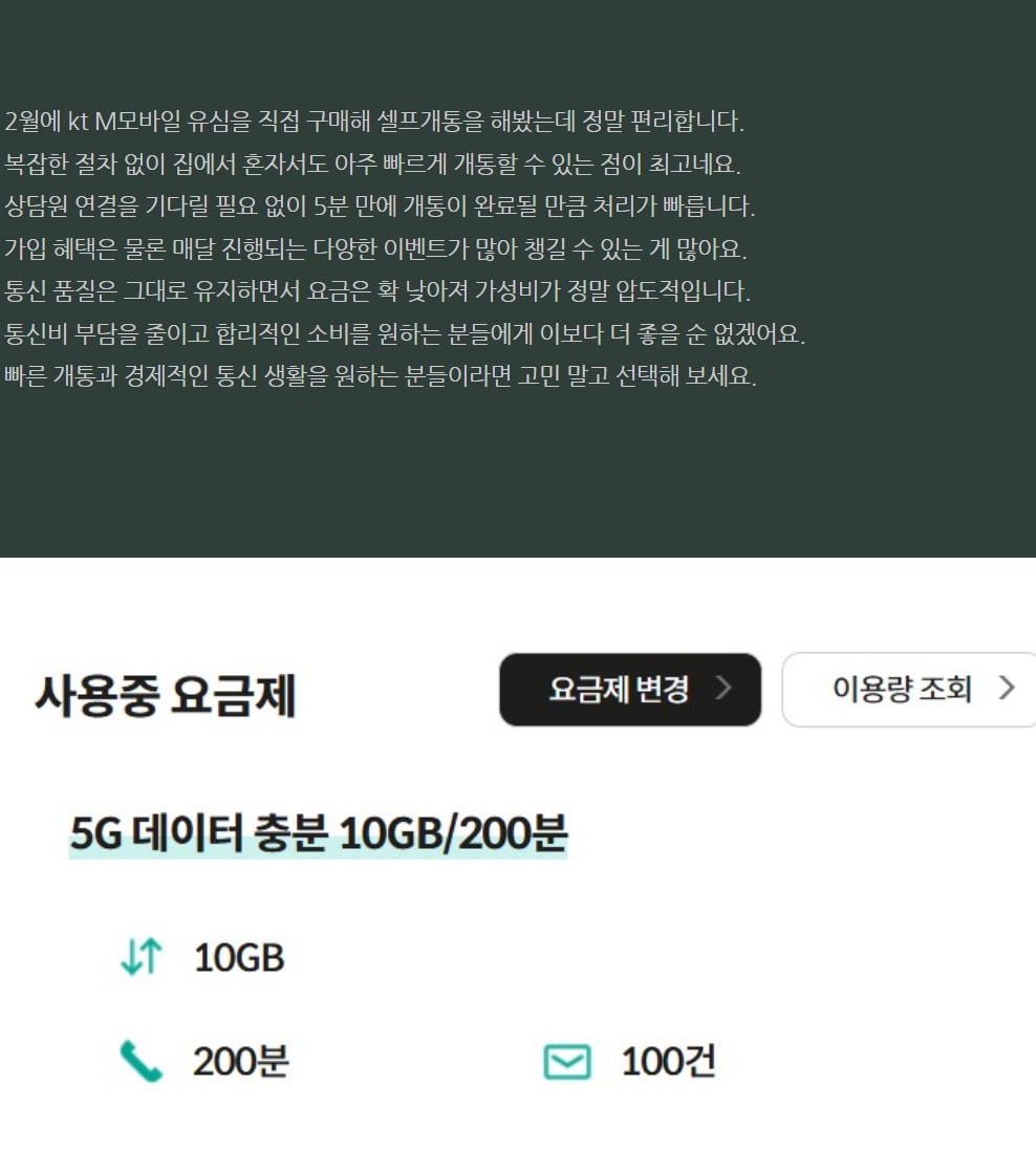 후기사진