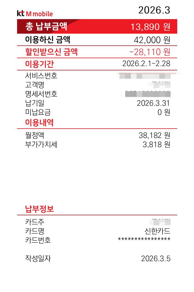 후기사진