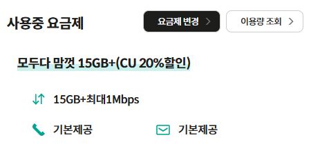 후기사진