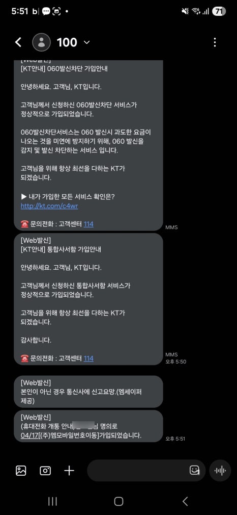 후기사진