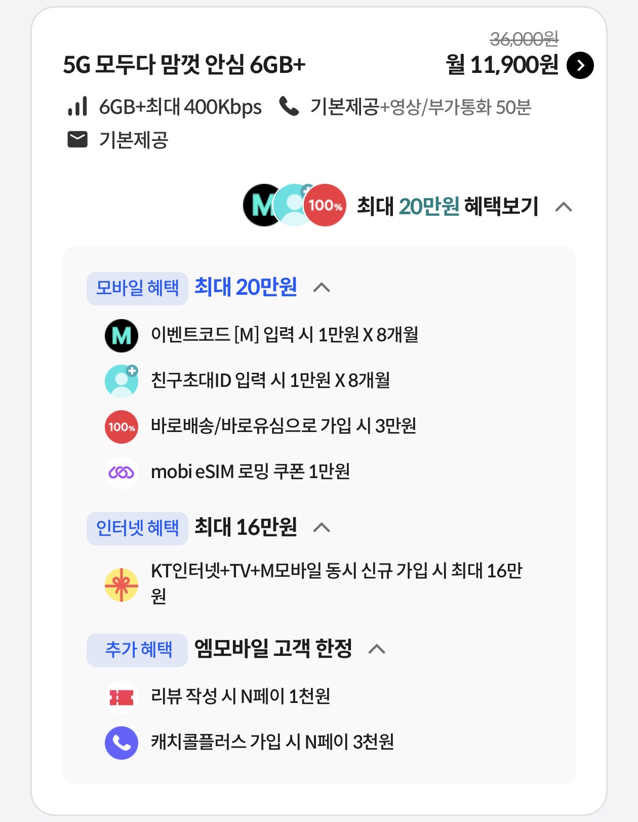 후기사진