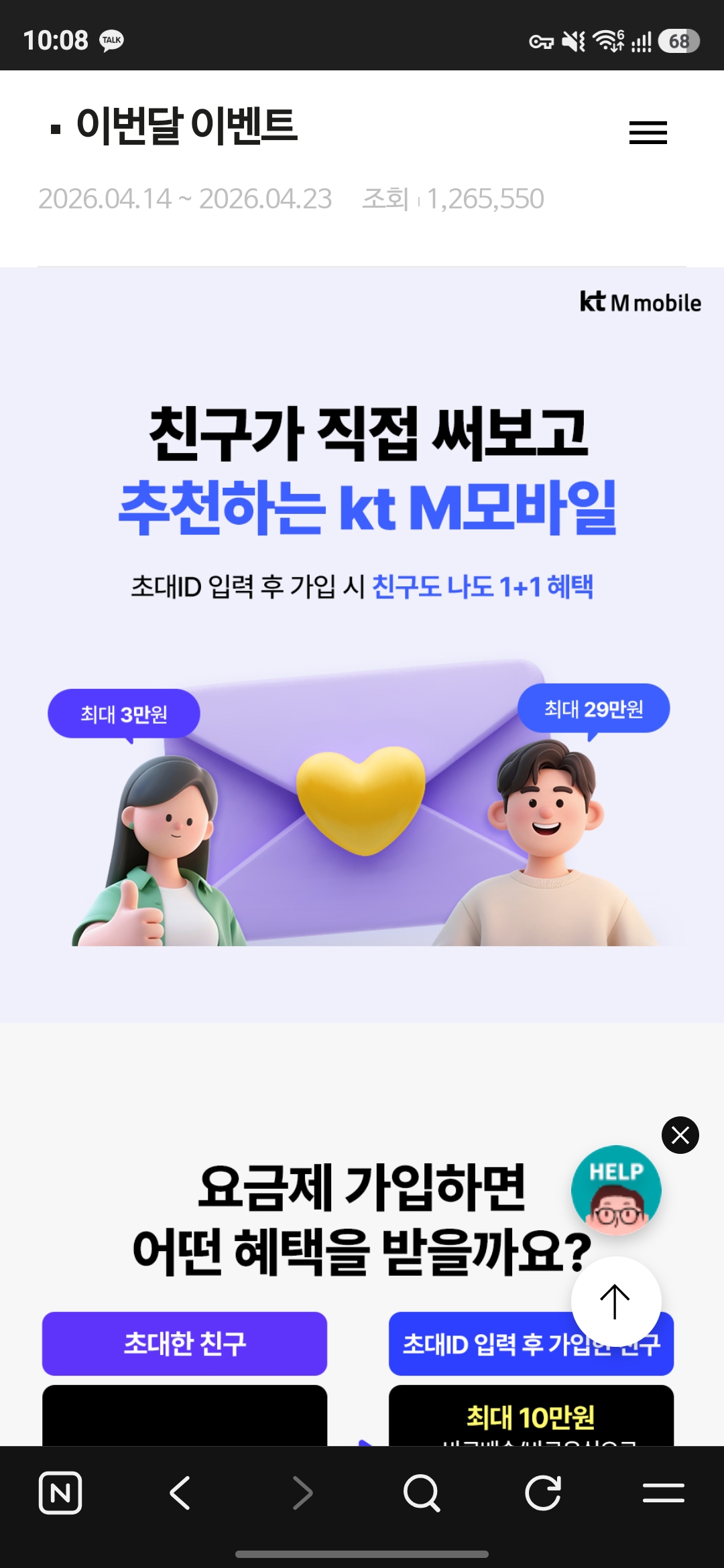 후기사진