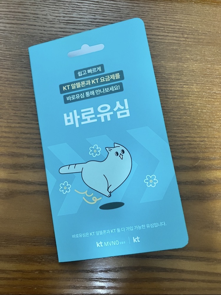 후기사진