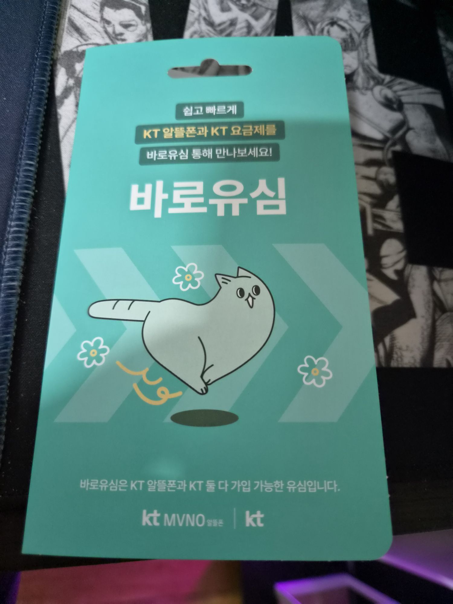후기사진