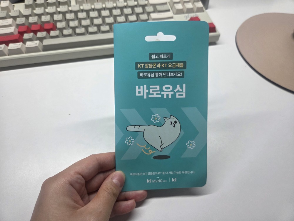 후기사진