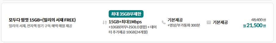 후기사진