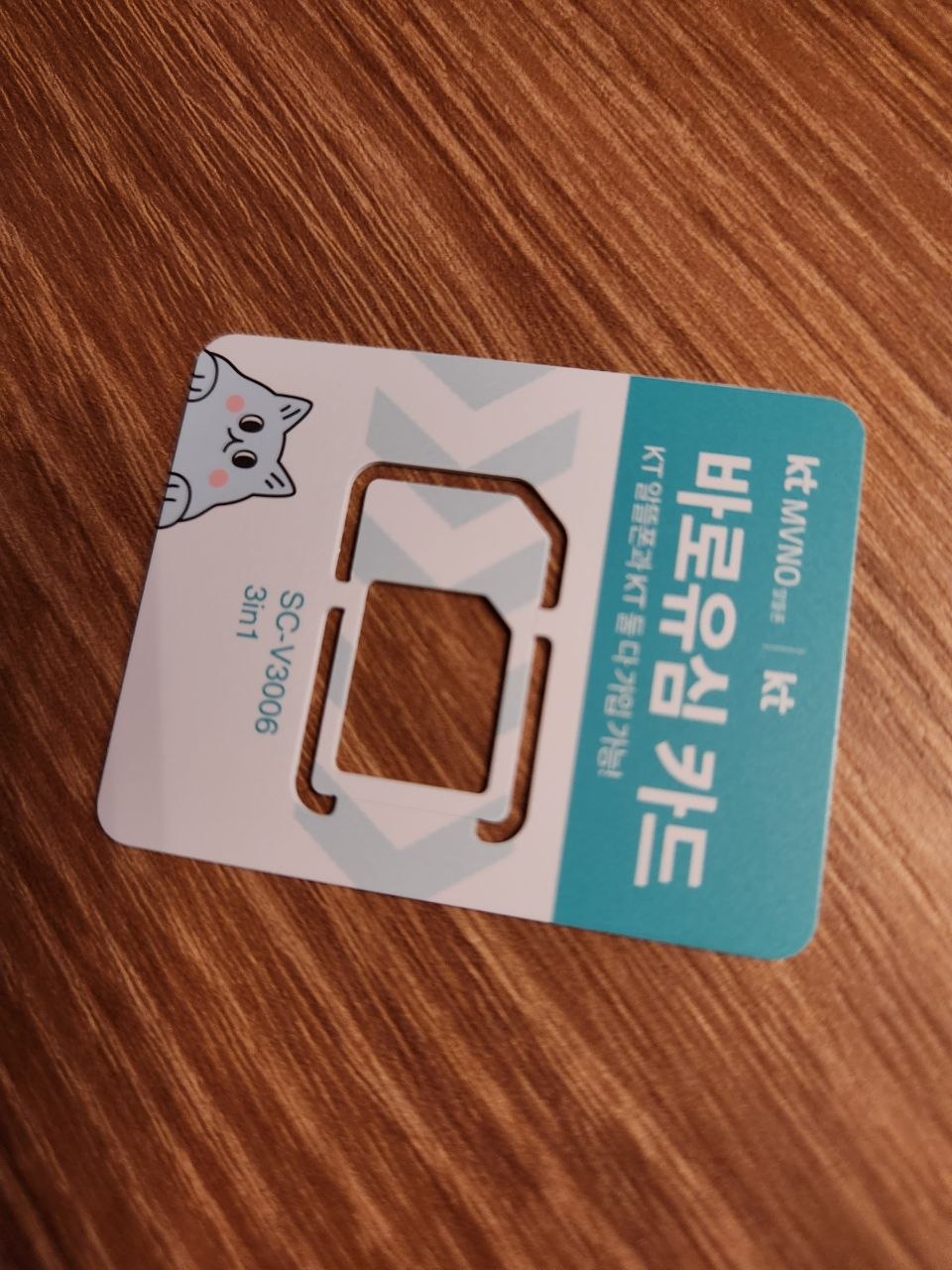 후기사진