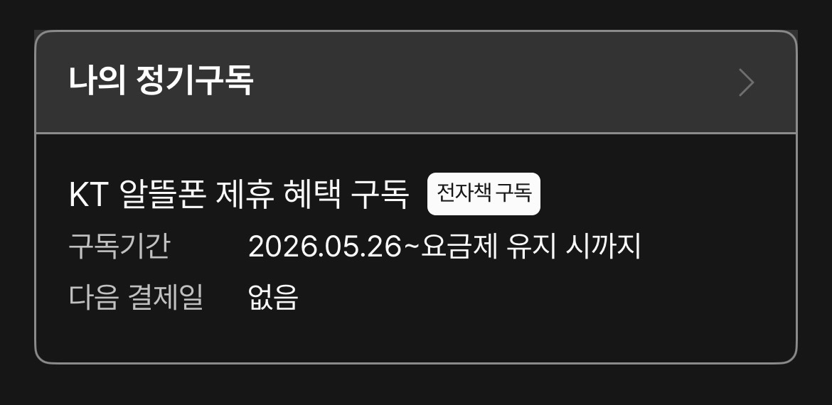 후기사진