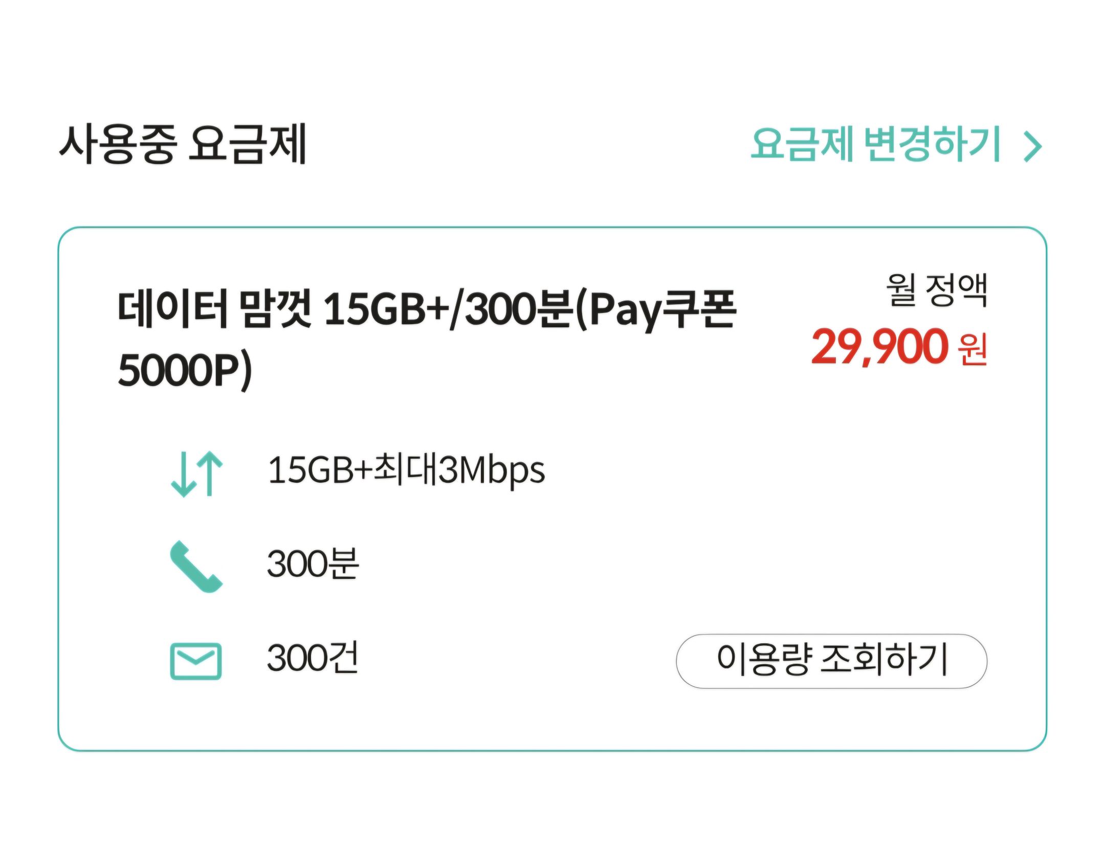 후기사진