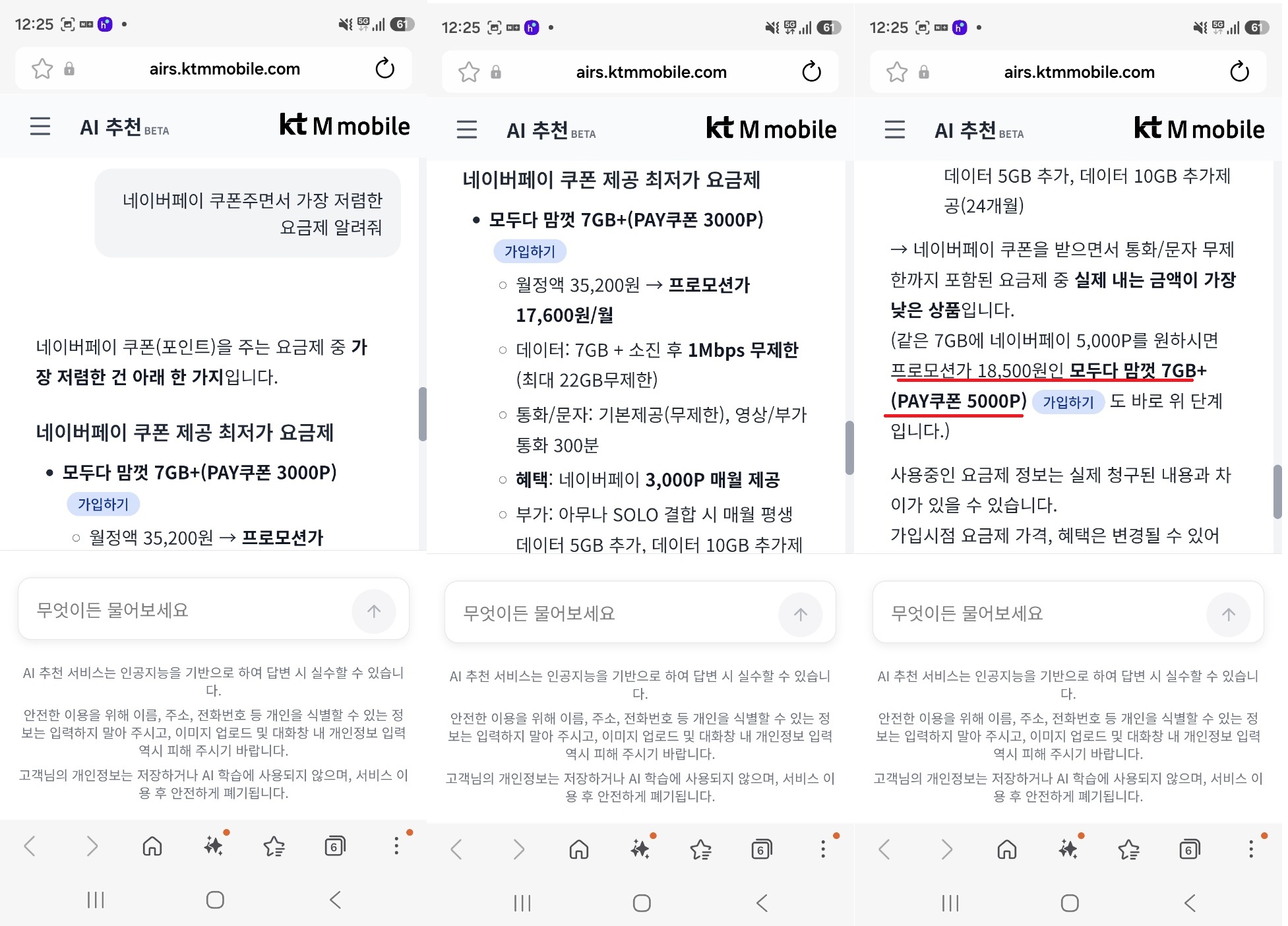 후기사진