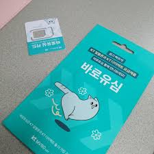 후기사진
