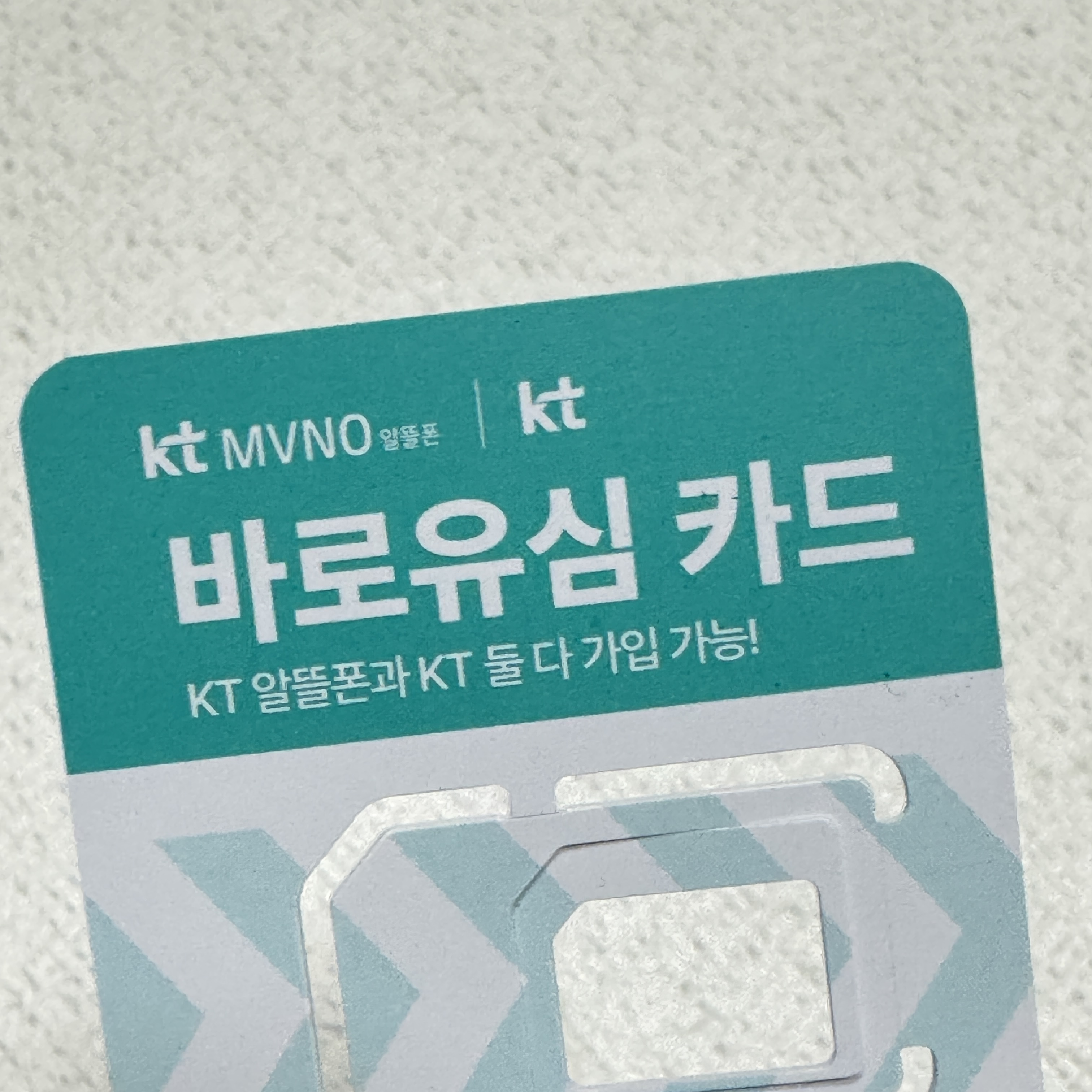 후기사진