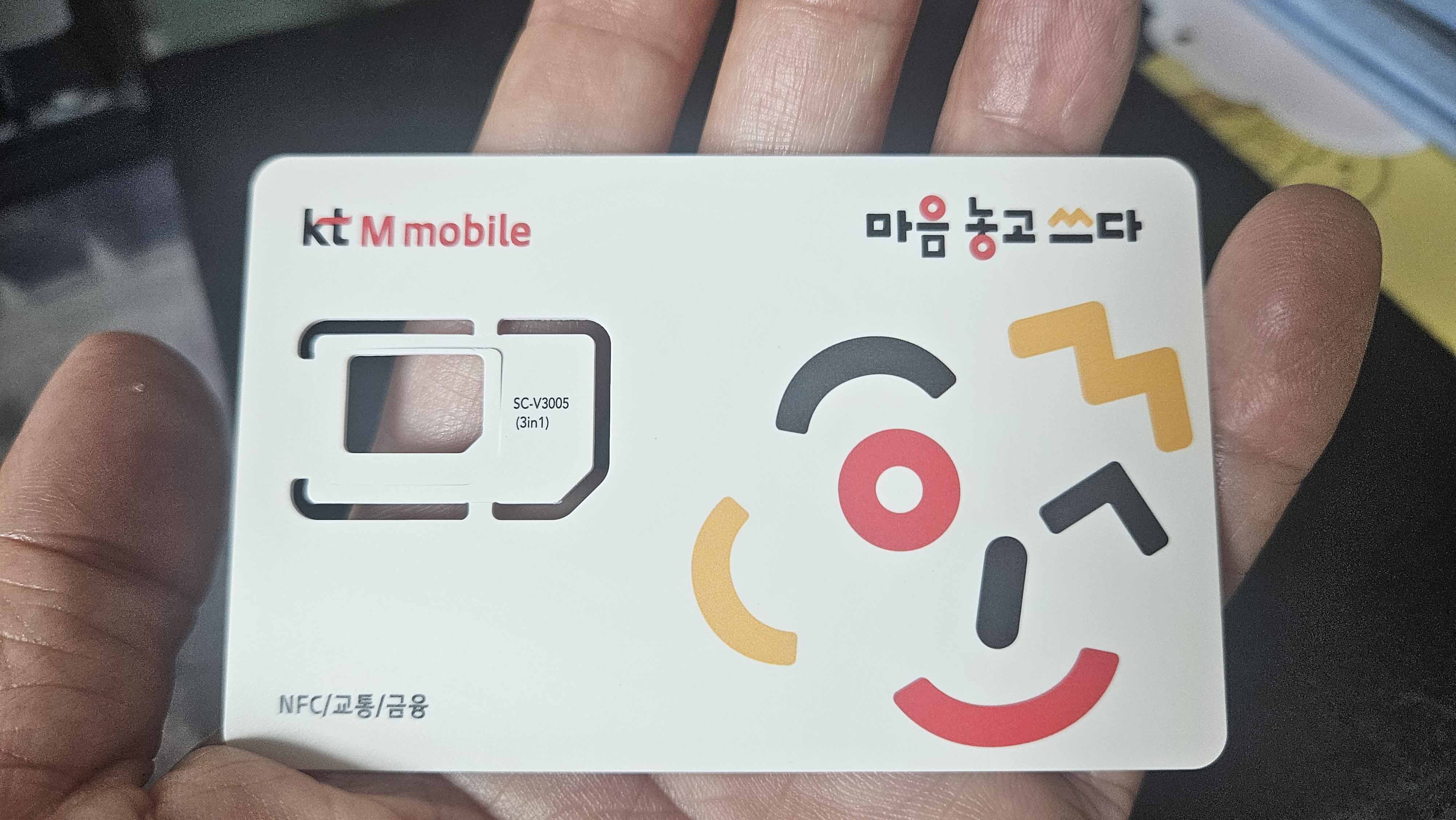 후기사진
