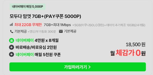 후기사진